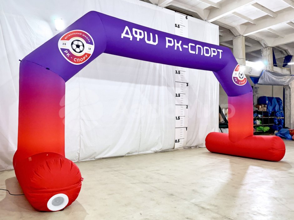 Полноцветная арка трапеция с опорами 