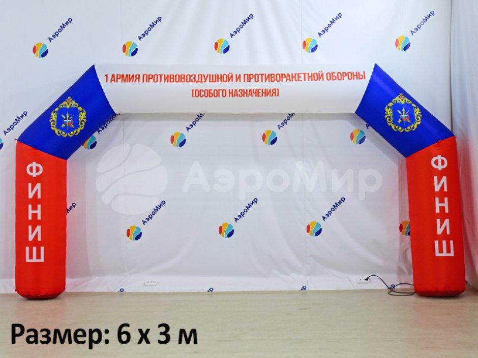 Надувная арка Лайт полноцветная
