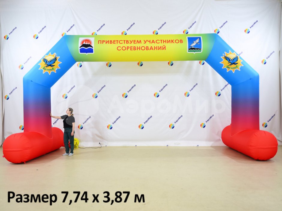 Полноцветная арка трапеция с опорами 