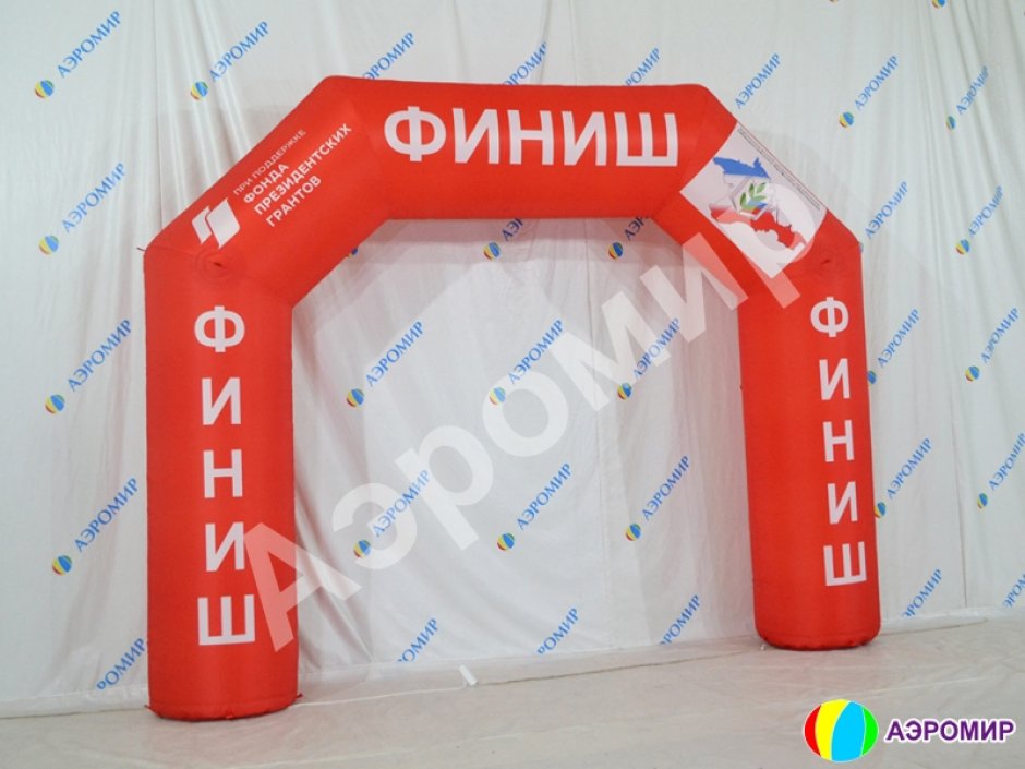 Надувные финишные ворота 
