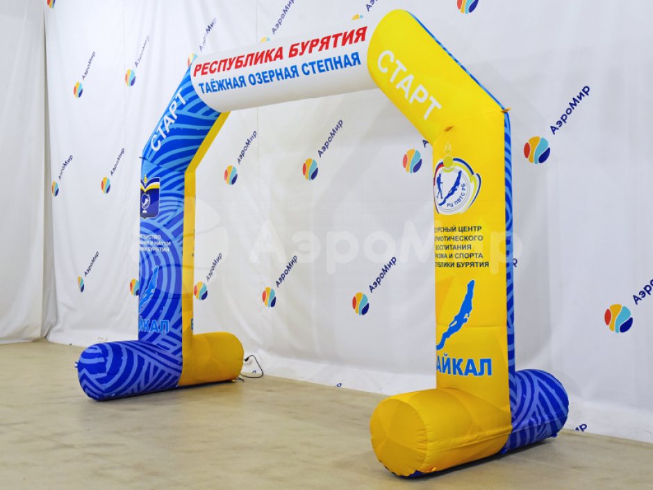 Надувная арка Лайт с опорами — простая и легкая форма трапеции на опорах