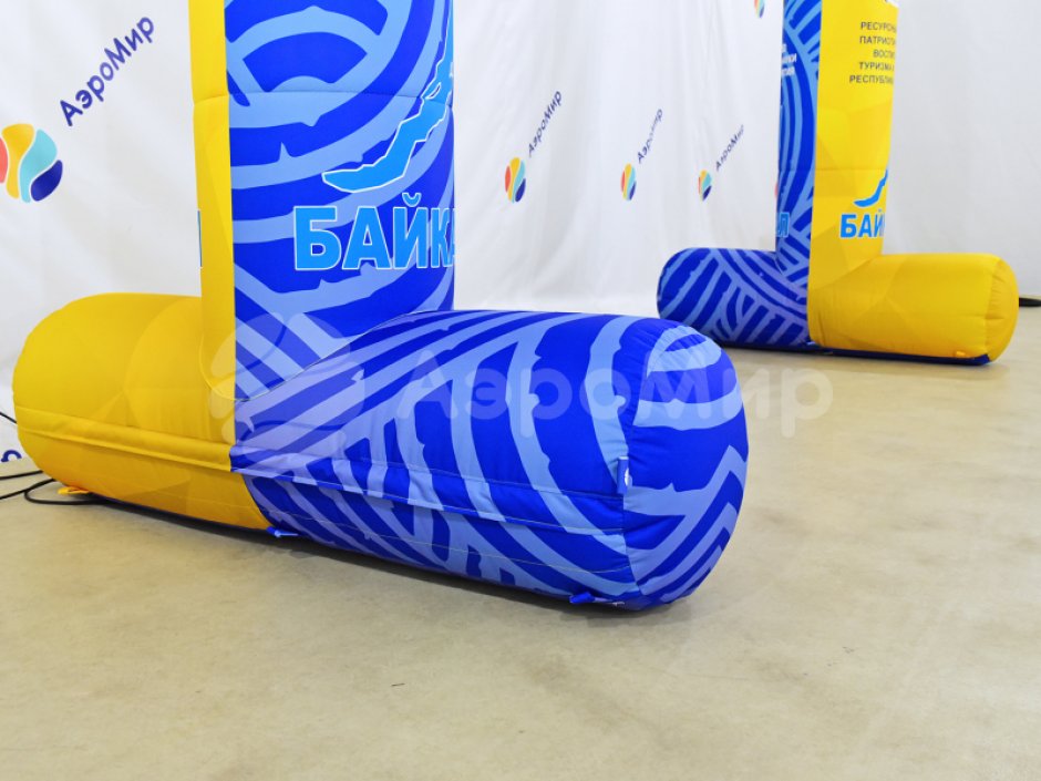 Надувная арка Лайт с опорами — простая и легкая форма трапеции на опорах