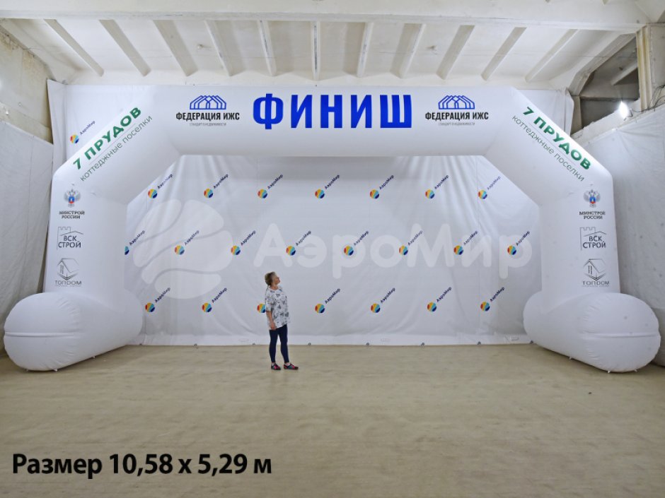 Полноцветная арка трапеция с опорами — премиум исполнение