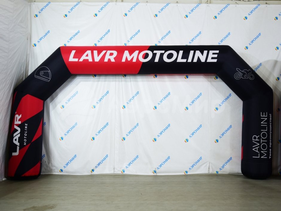 Надувная арка трапеция — полноцветная печать