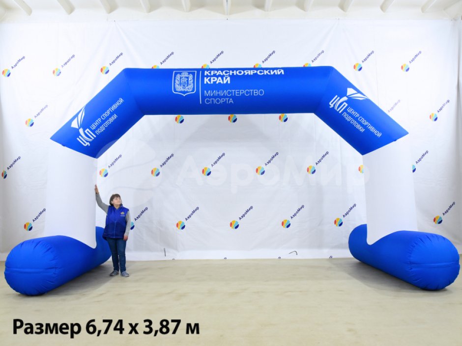 Полноцветная арка трапеция с опорами — премиум исполнение