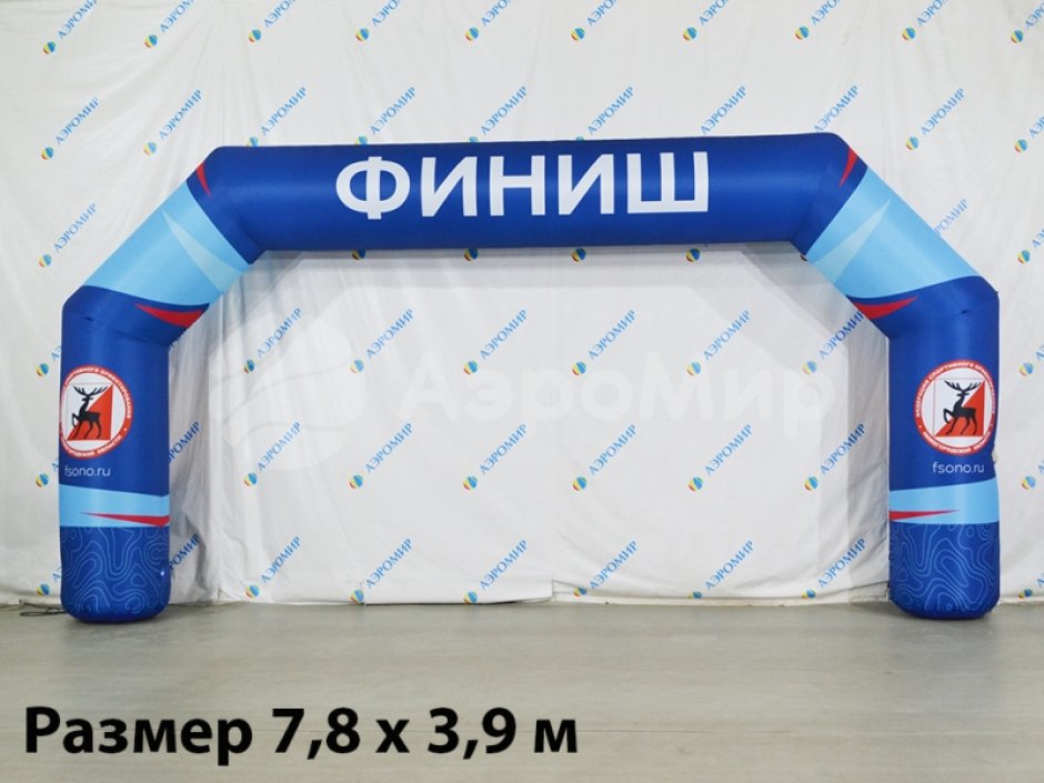 Надувная арка трапеция — полноцветная печать