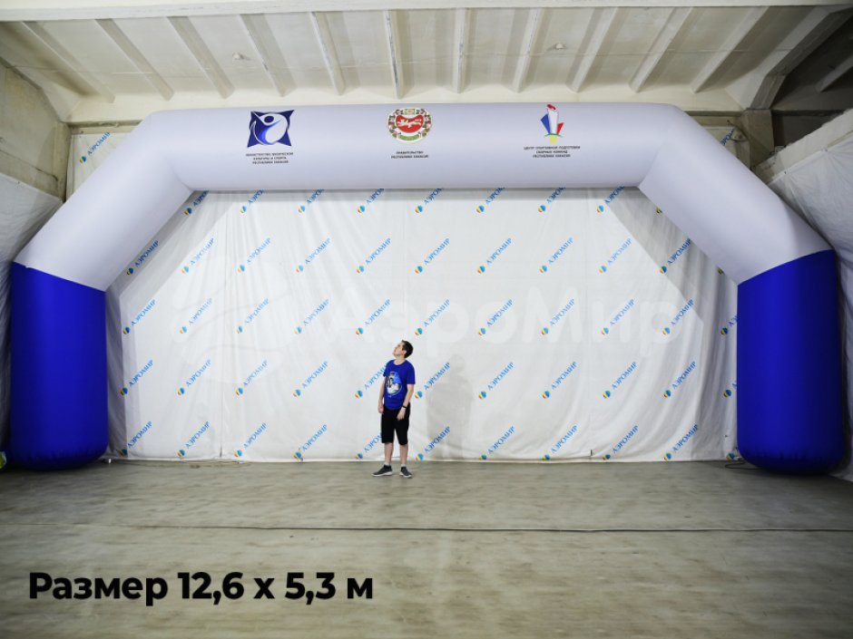 Надувная арка трапеция — полноцветная печать