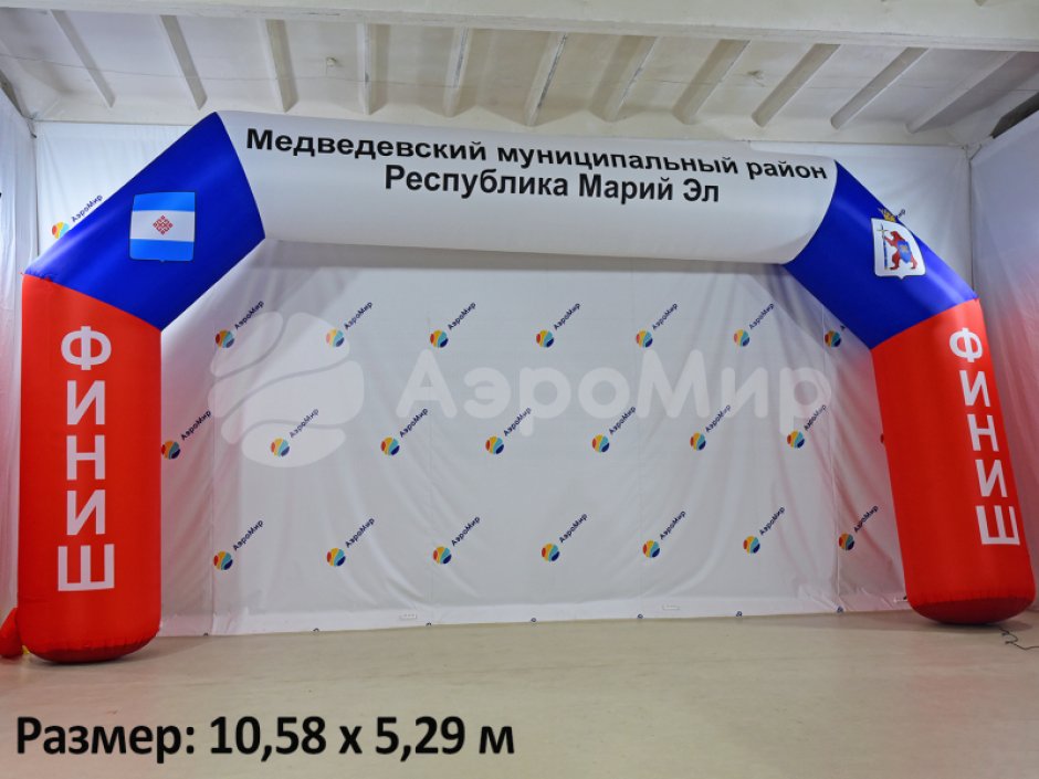 Надувная арка трапеция — полноцветная печать