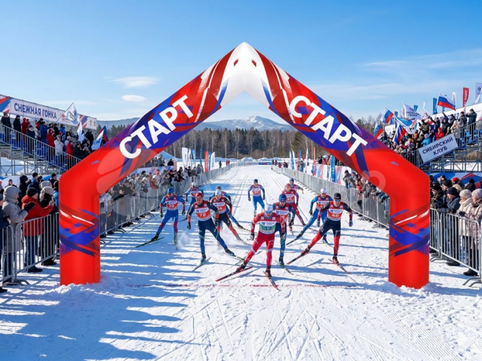 Арка треугольной формы премиум