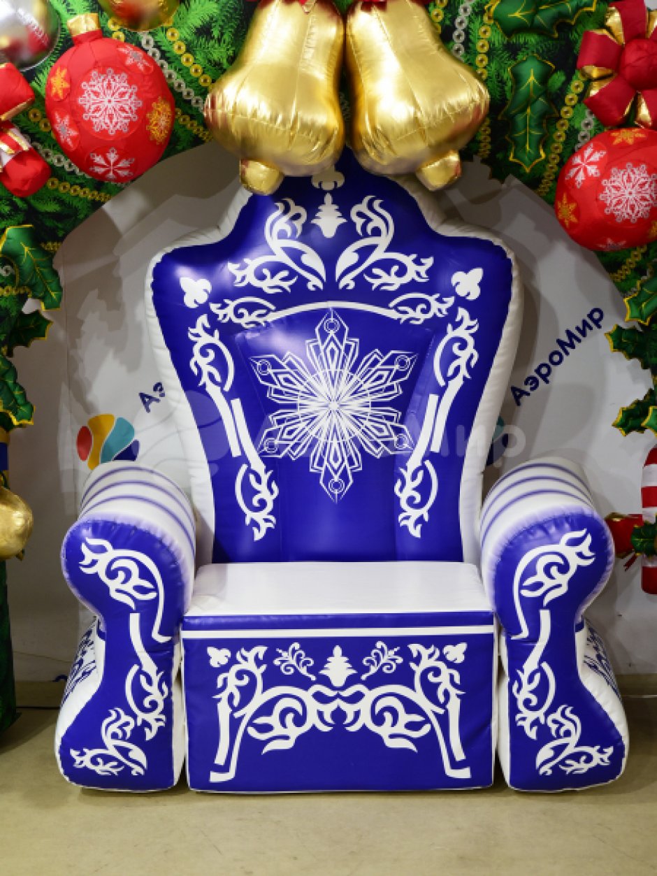 Сказочный трон Деда Мороза