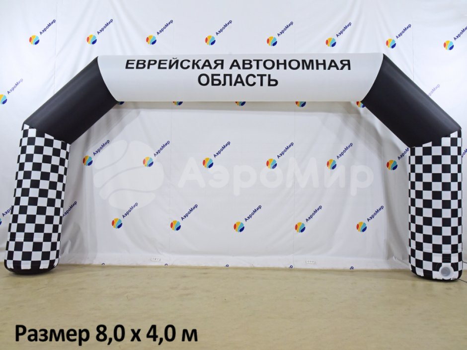 Надувная арка Лайт полноцветная
