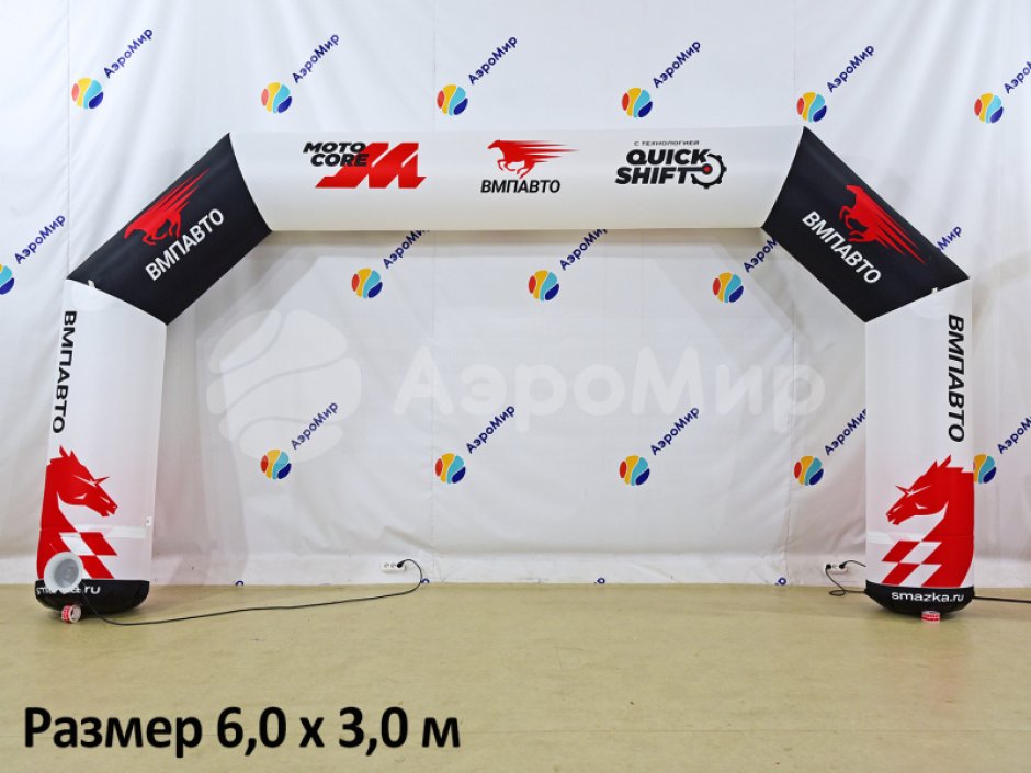 Надувная арка Лайт полноцветная