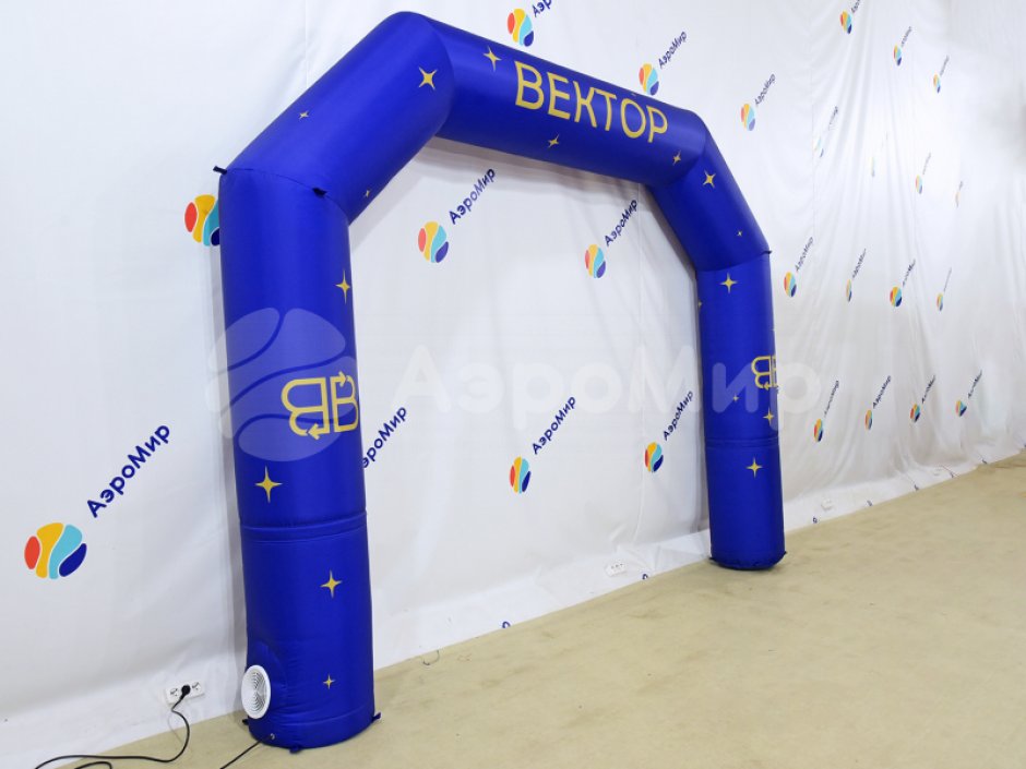 Надувная арка Лайт полноцветная