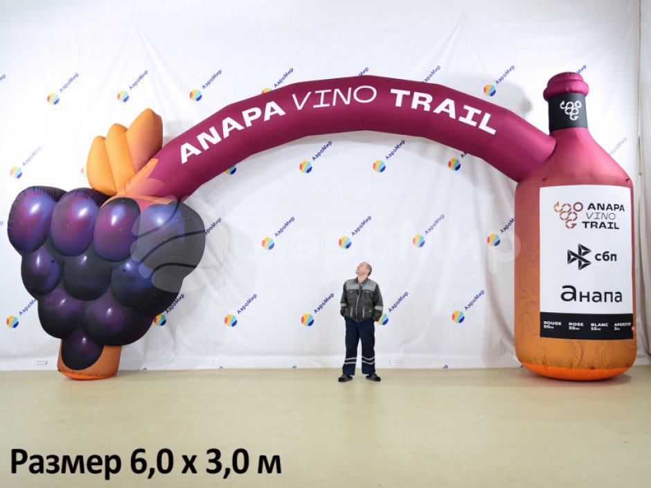 Арка круглая с декоративным элементом