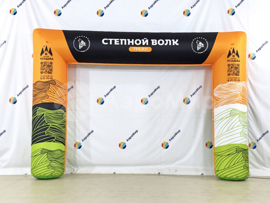  Арка для Moscow Race