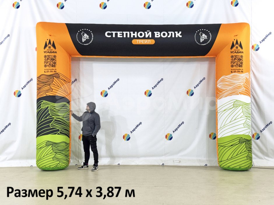 Надувная квадратная арка полноцветная печать