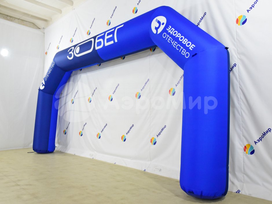 Надувная арка Лайт полноцветная