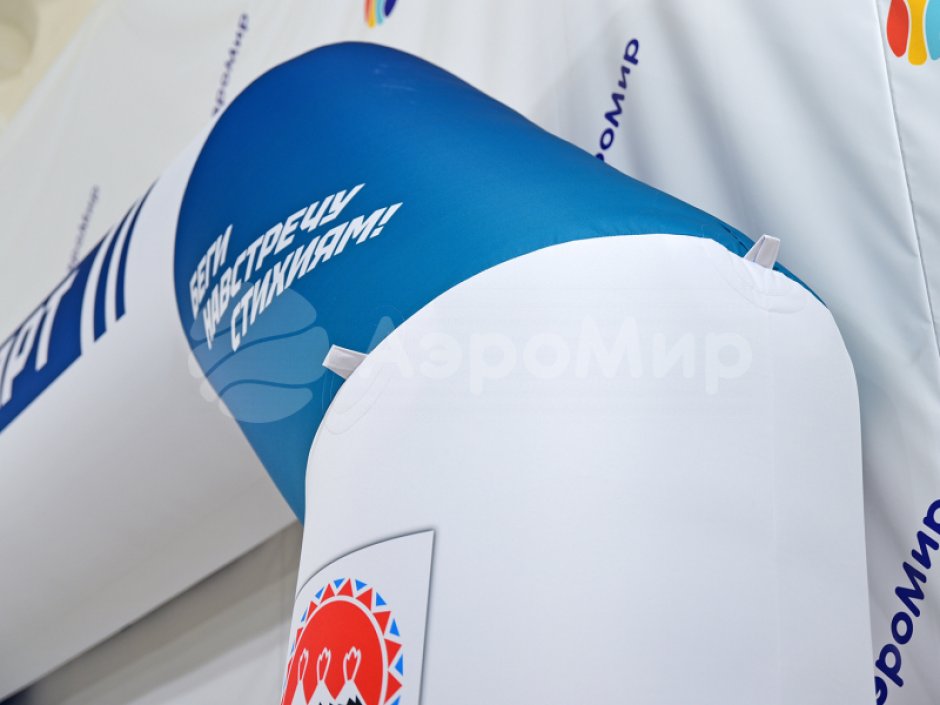 Надувная арка трапеция — полноцветная печать