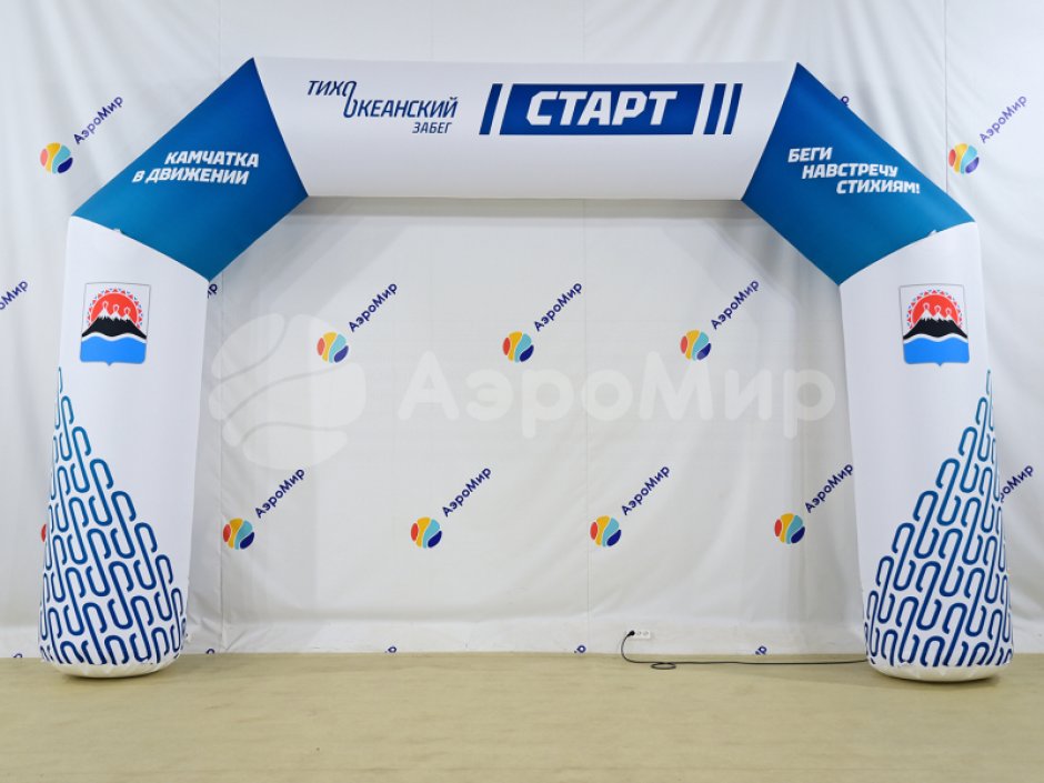 Надувная арка трапеция — полноцветная печать