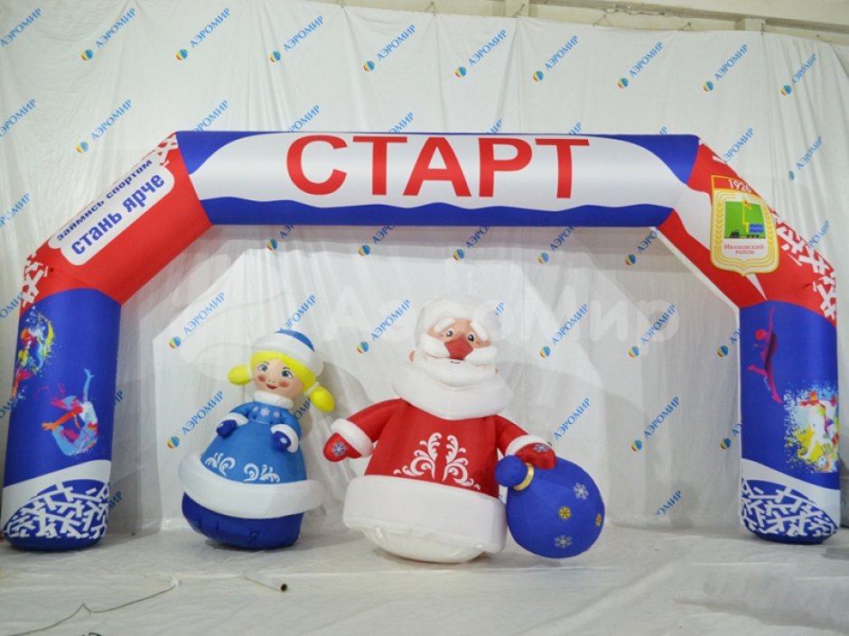 Полноцветная арка трапеция с опорами — премиум исполнение