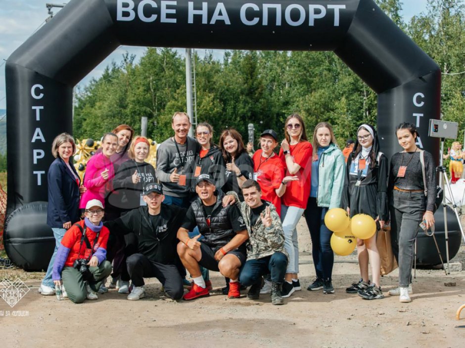 Надувная арка с опорами — трапеция