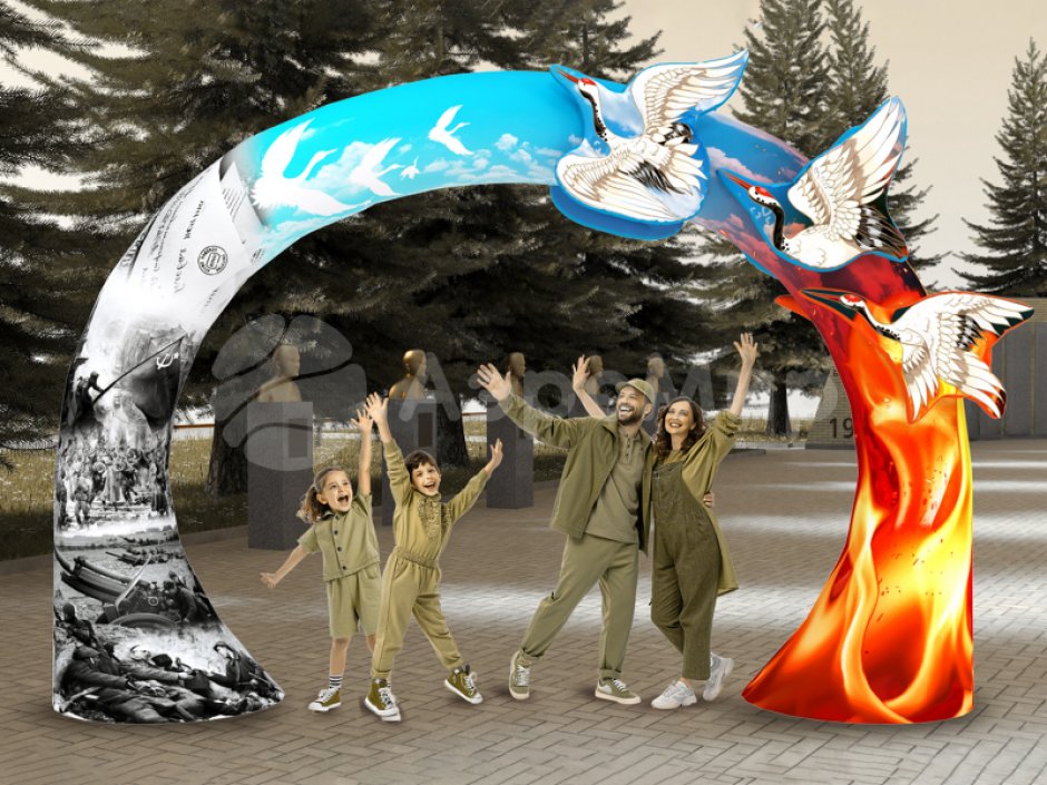Арка Победы с журавлями