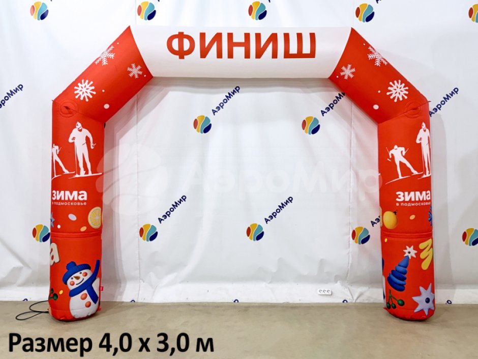 Надувная арка Лайт полноцветная