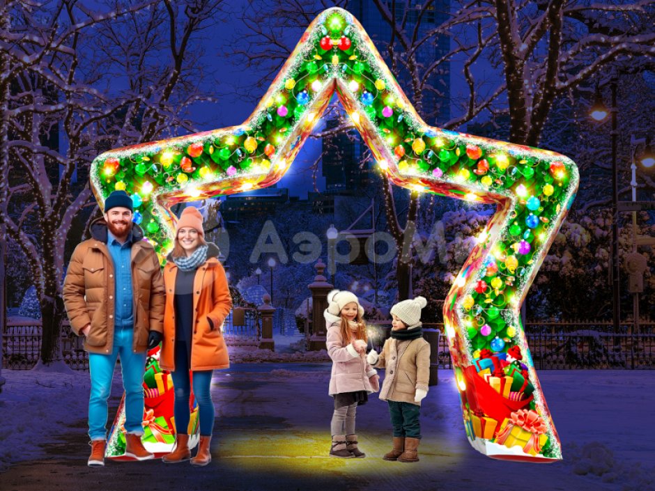 Надувная арка Звезда