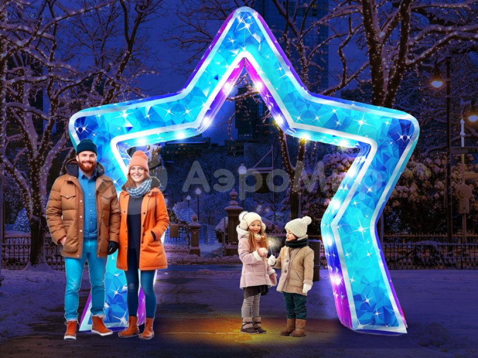 Надувная арка Звезда