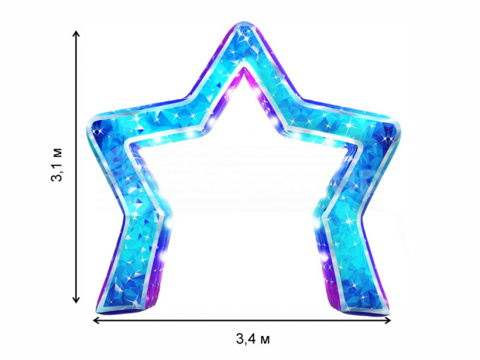 Надувная арка Звезда