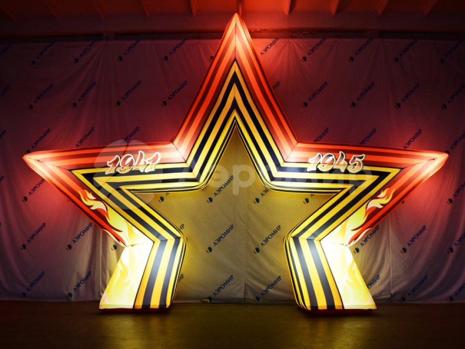 Надувная арка Звезда – торжественное оформление Дня Победы,