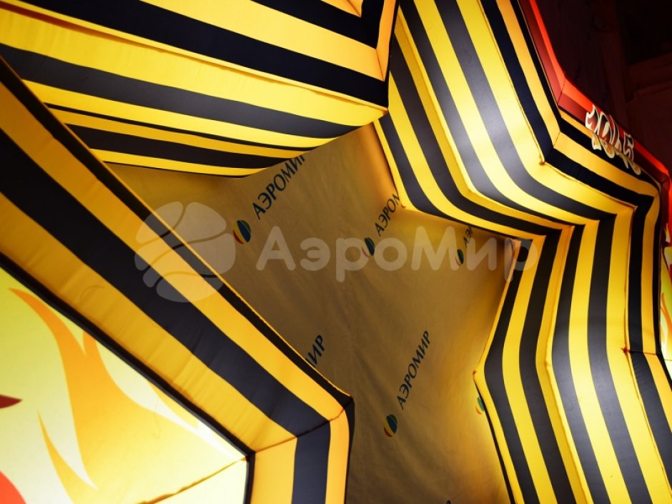 Надувная арка Звезда – торжественное оформление Дня Победы,