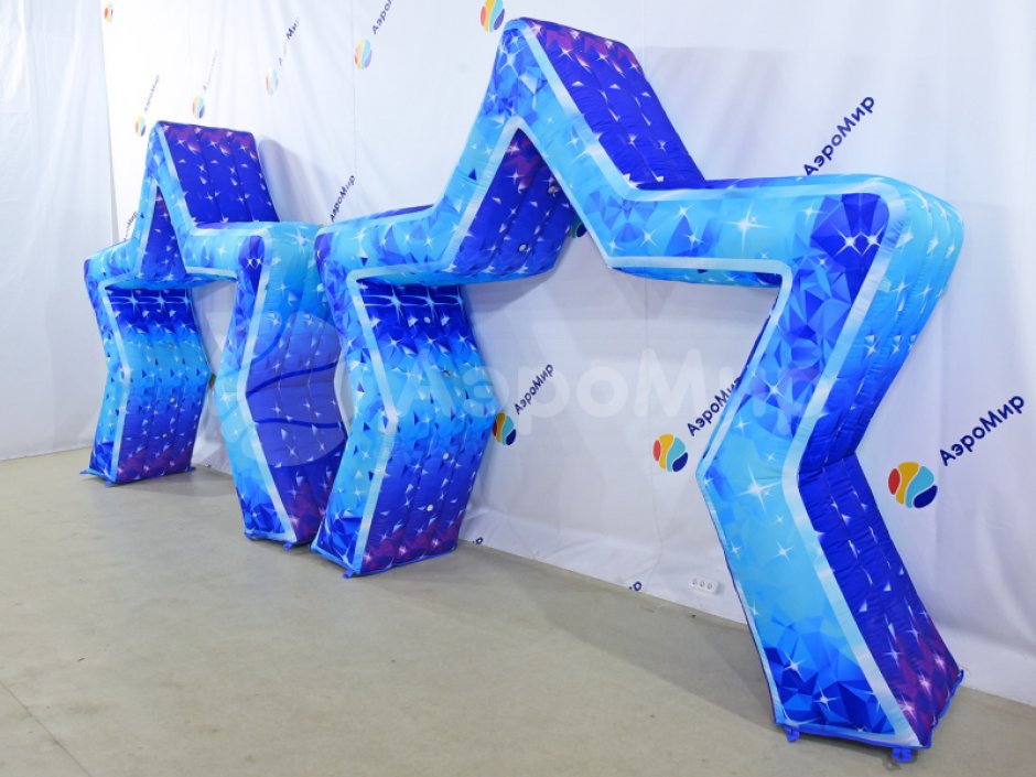 Надувная арка Звезда