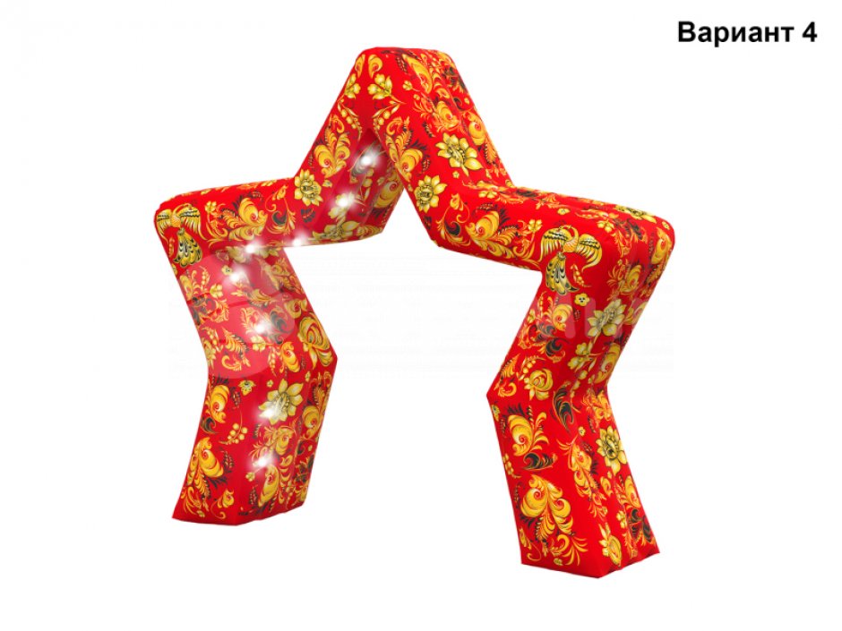 Надувная арка Звезда