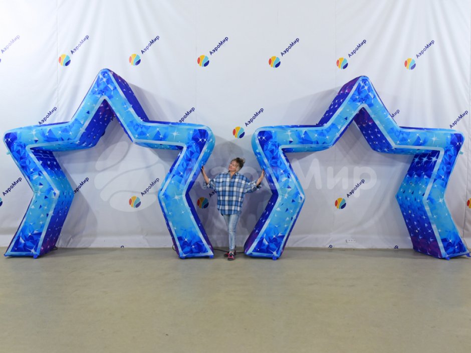 Надувная арка Звезда