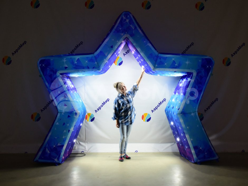 Надувная арка Звезда