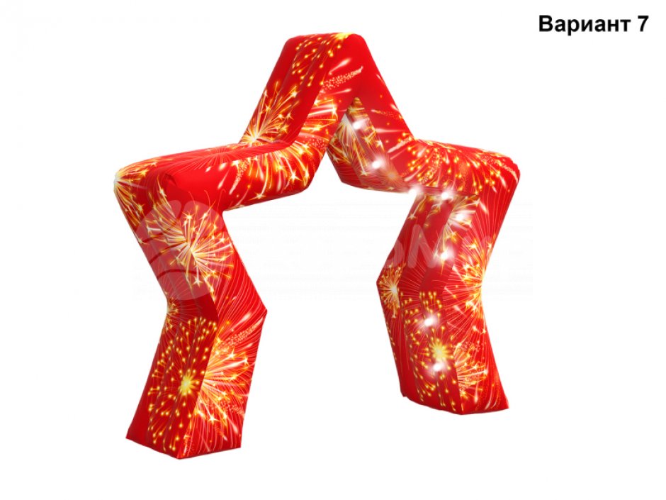 Надувная арка Звезда