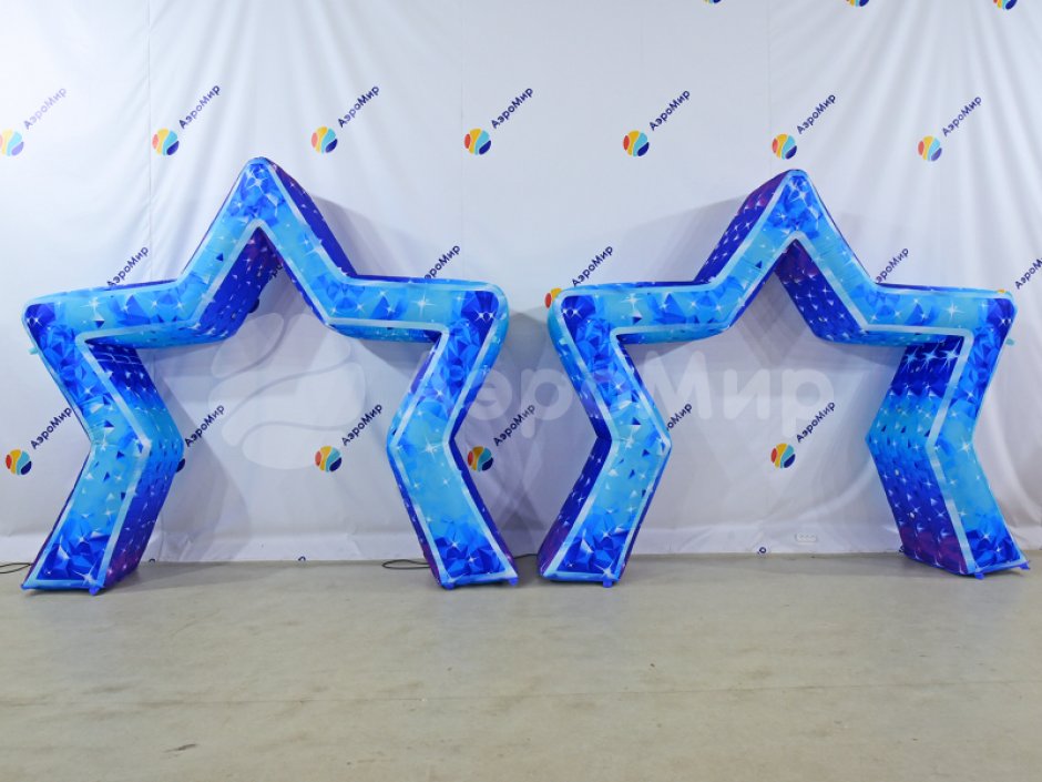 Надувная арка Звезда