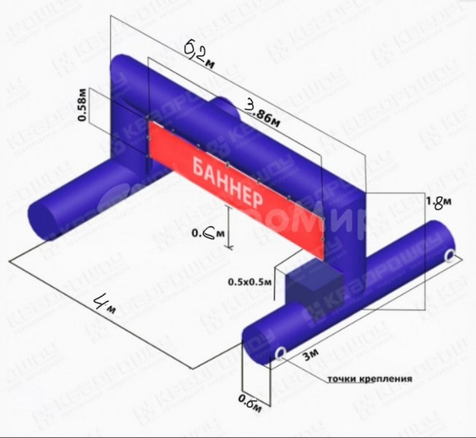 арка для воды 4 м