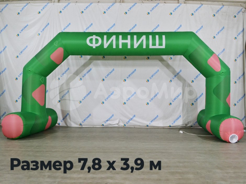 Надувная арка с опорами — трапеция