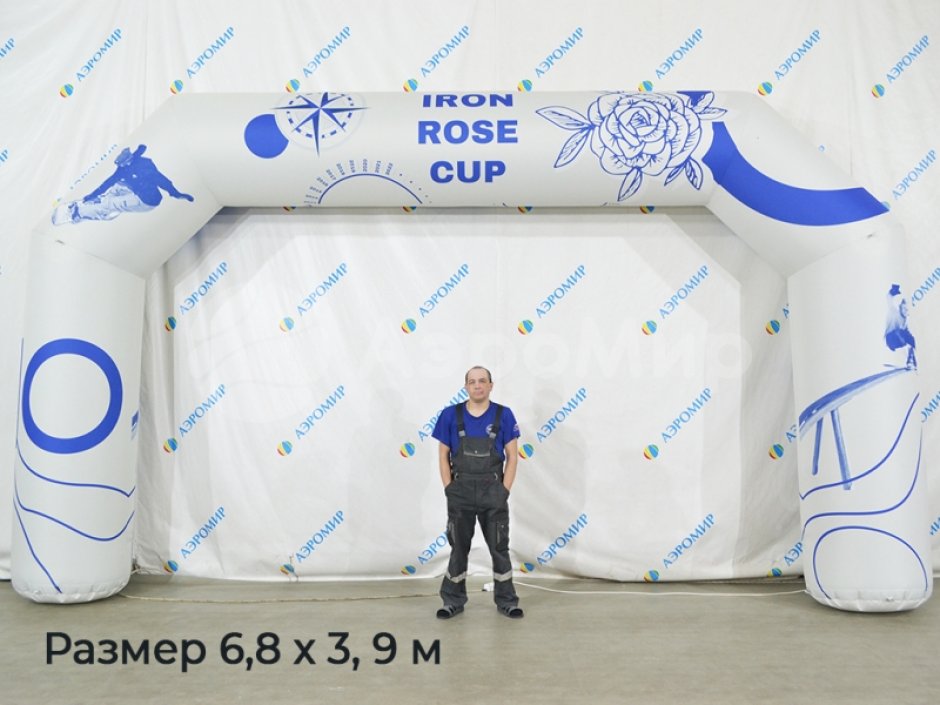 Надувная арка трапеция — полноцветная печать