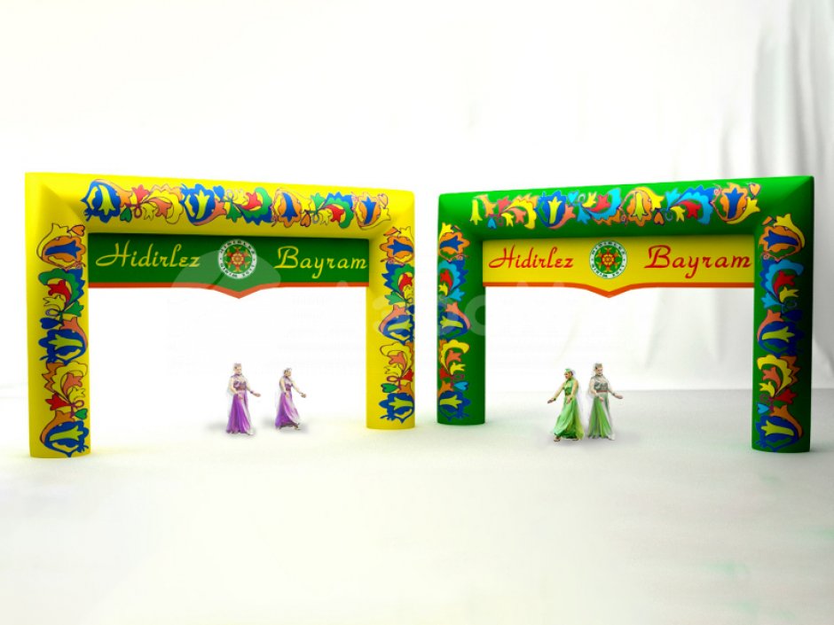 Прямоугольная арка (стандарт)