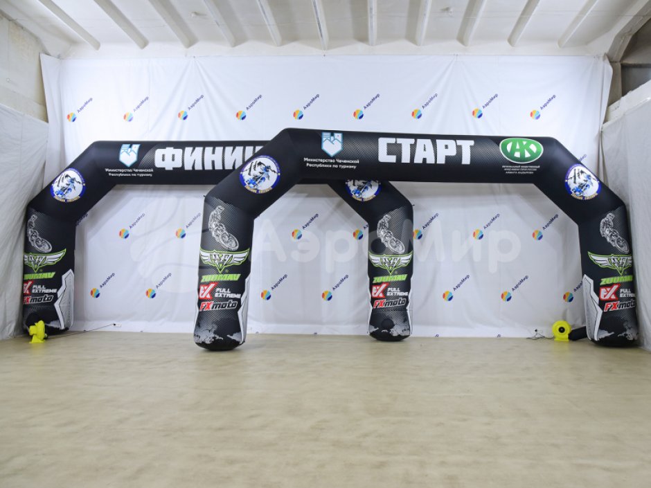 Надувная арка Старт-Финиш для спортивных и развлекательных мероприятий