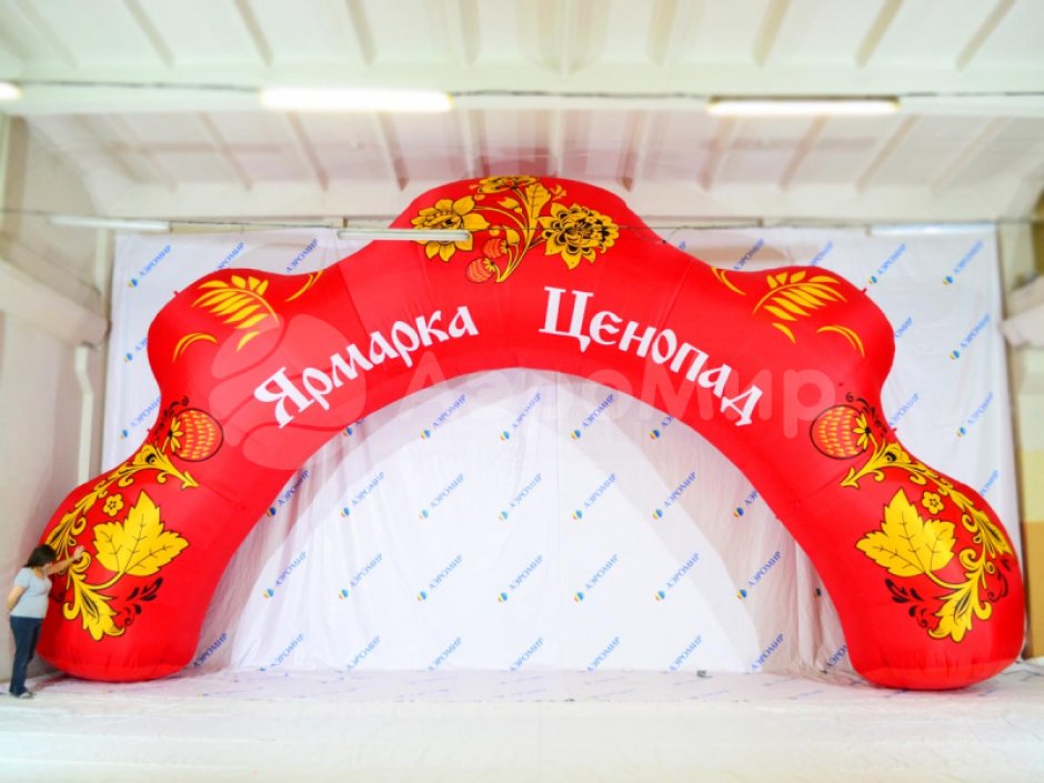 Надувная арка Хохлома — авторский дизайн и оформление на выбор