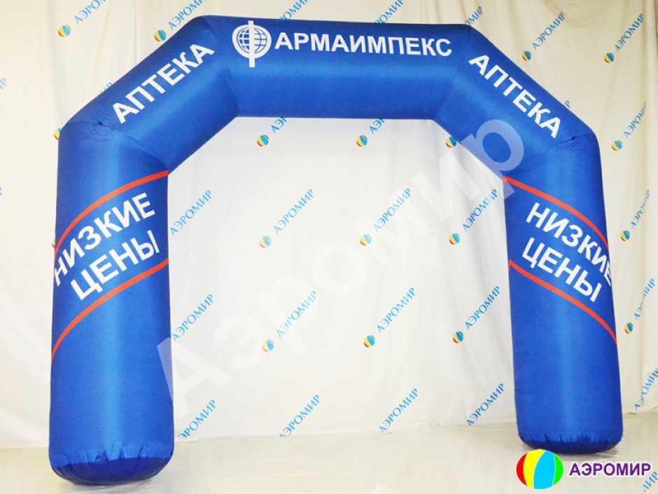 Надувная рекламная арка трапеция