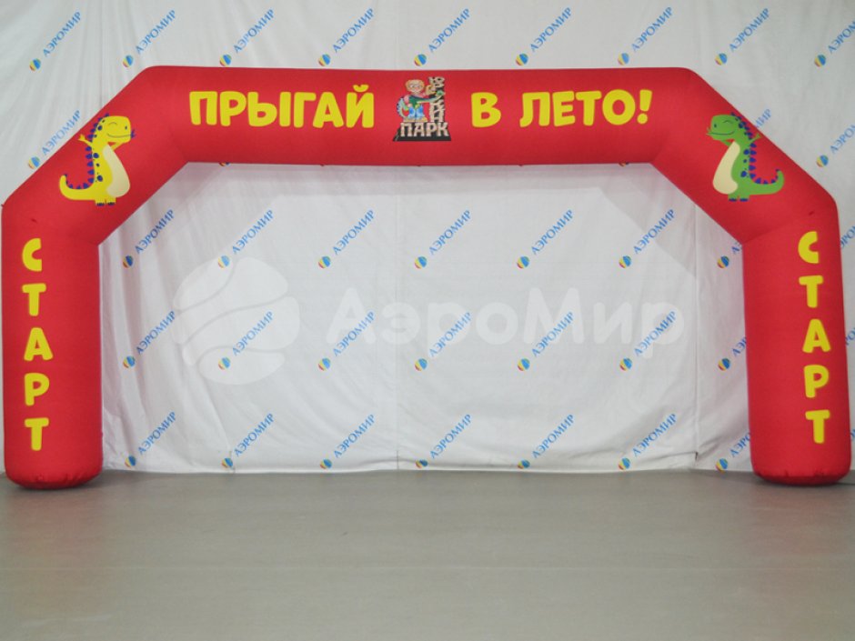 Надувная арка трапеция — полноцветная печать