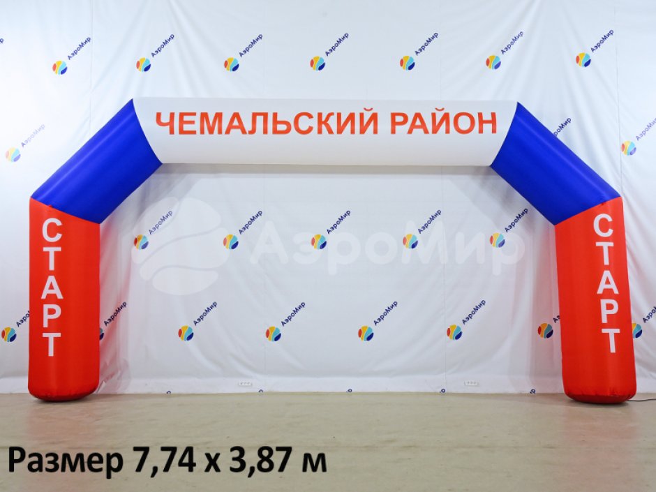 Надувная арка трапеция — полноцветная печать