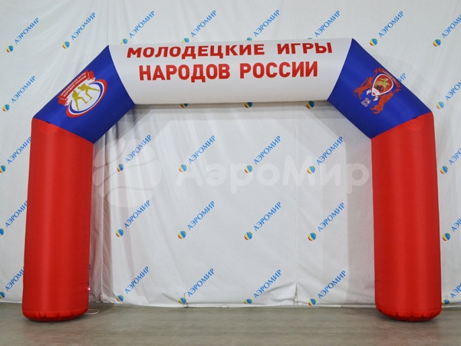 Надувная рекламная арка трапеция