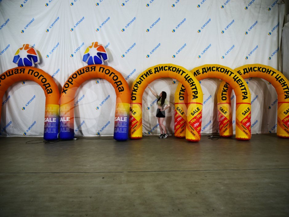 Полноцветная надувная арка серии лайт круглой формы