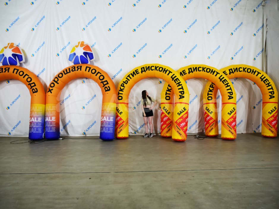 Полноцветная надувная арка серии лайт круглой формы